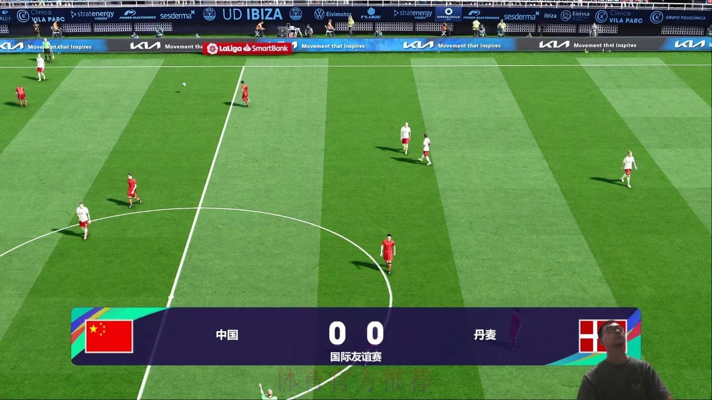 世界杯高清直播，尽情领略赛场激情